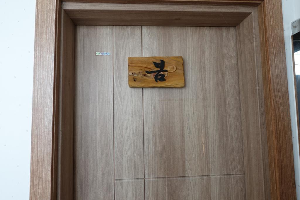 ג'אונג'ו Pongdang Guesthouse מראה חיצוני תמונה