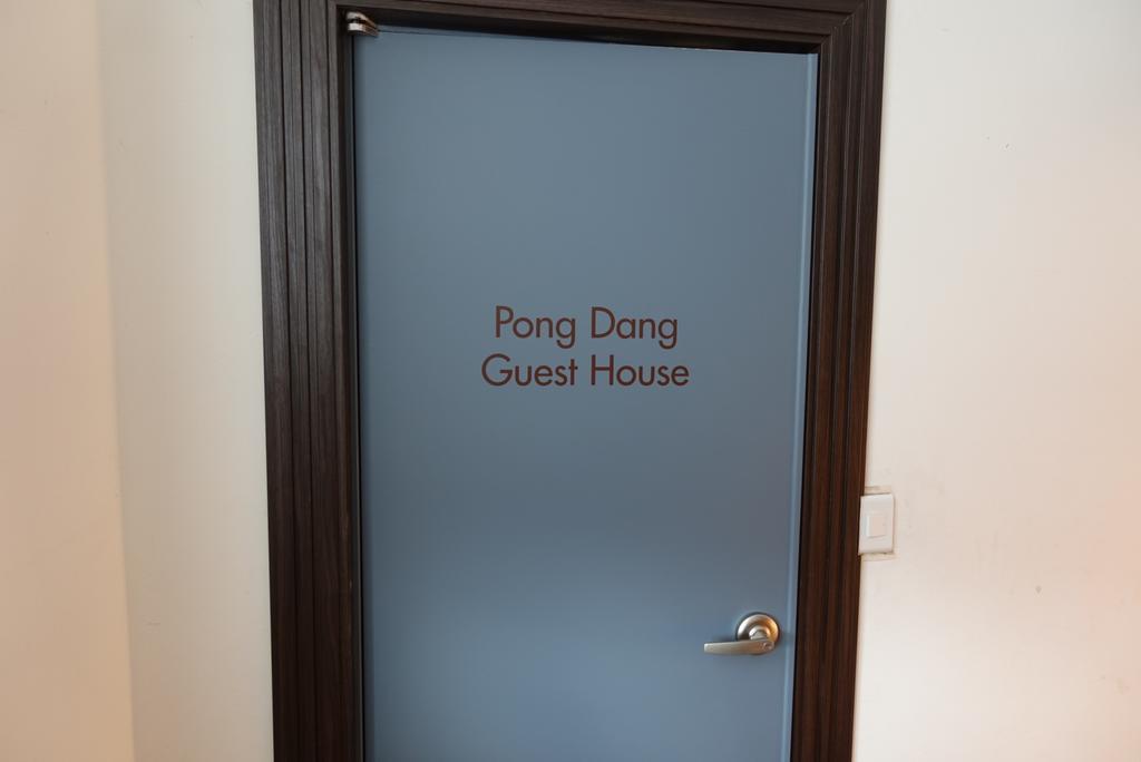 ג'אונג'ו Pongdang Guesthouse מראה חיצוני תמונה